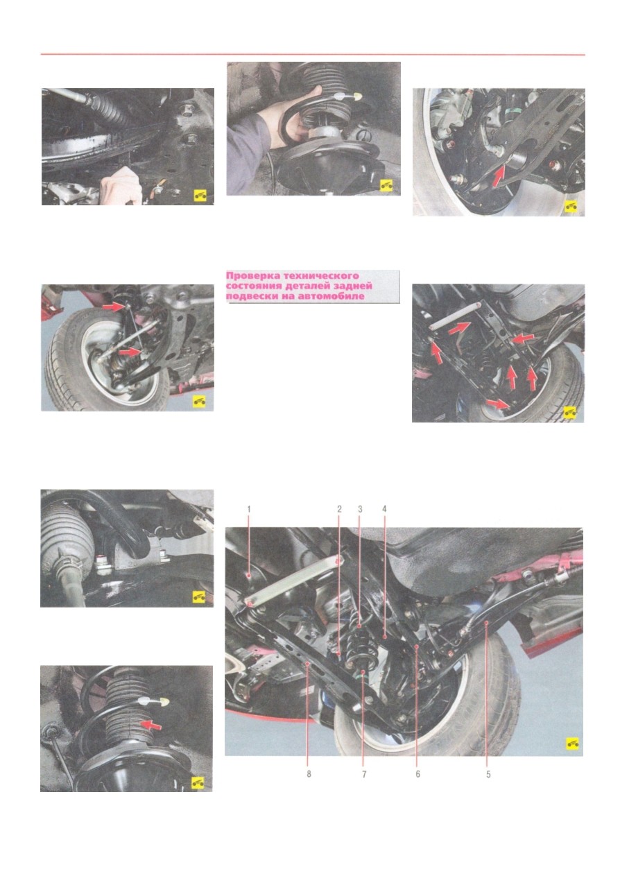 background imagepx;